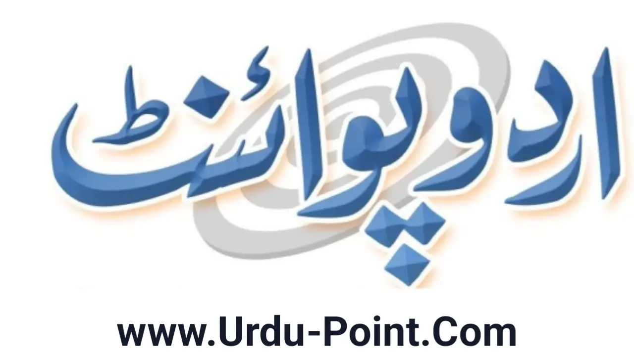 urdu-point.com