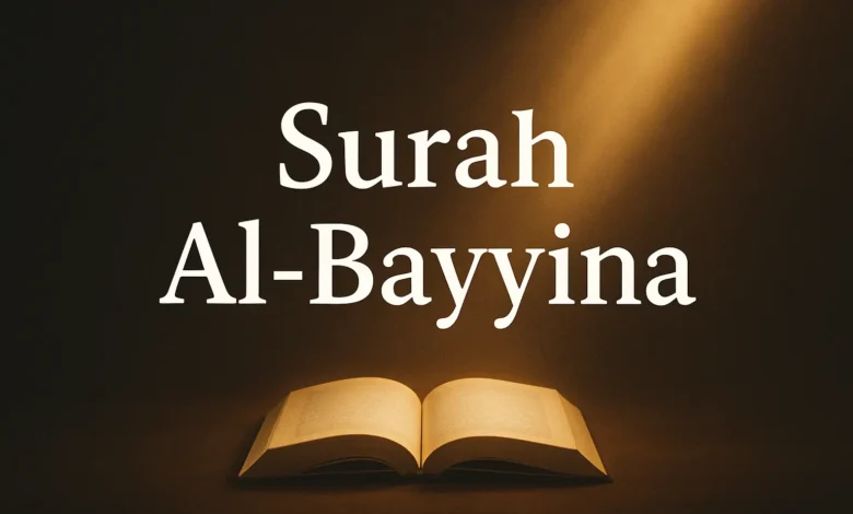 Surah Al Bayyina Read in Arabic with English Translation Transliteration