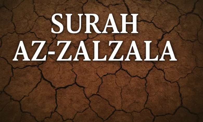 Surah Az-Zalzalah Arabic with translation and tafseer