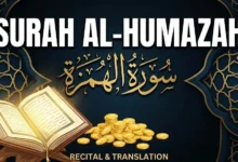 Surah Al-Humazah Arabic text, transliteration, English translation and tafseer