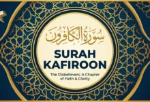 Surah Al-Kafirun Arabic text with English translation