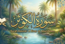 Surah Al-Kawthar Arabic text with English translation and transliteration