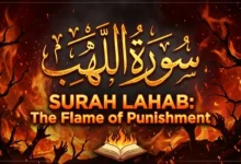 Surah Al Lahab Arabic text with English translation and transliteration