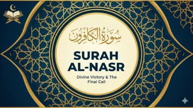 Surah Al Nasr Arabic text with English translation