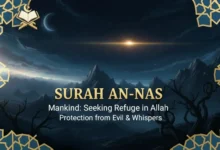 Surah An-Nas Arabic text with English translation