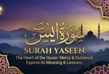 Surah Yaseen with Transliteration, Translation, Tafseer & Benefits