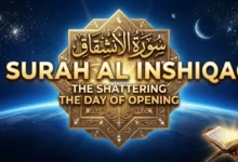 Surah Al-Inshiqaq Arabic text with English translation and transliteration