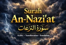 Surah An-Nazi'at Arabic text with English translation and transliteration