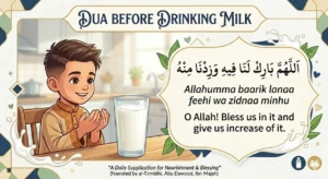 Dua Before Drinking Milk