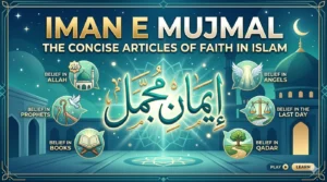 Iman e Mujmal in Arabic with English translation and transliteration