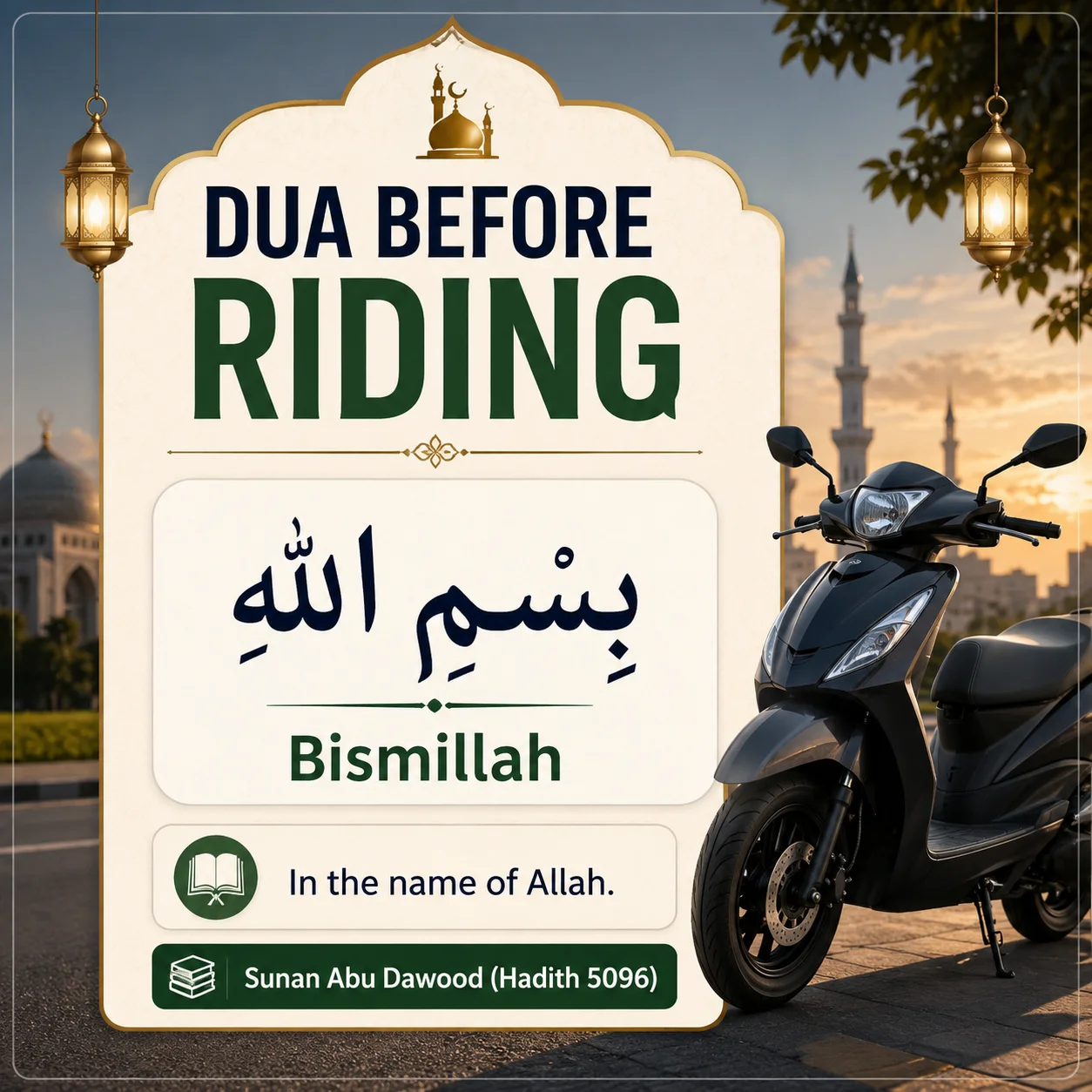Dua Before Riding in Arabic with English transliteration, translation, Hadith reference, meaning, and benefits before traveling by any vehicle.