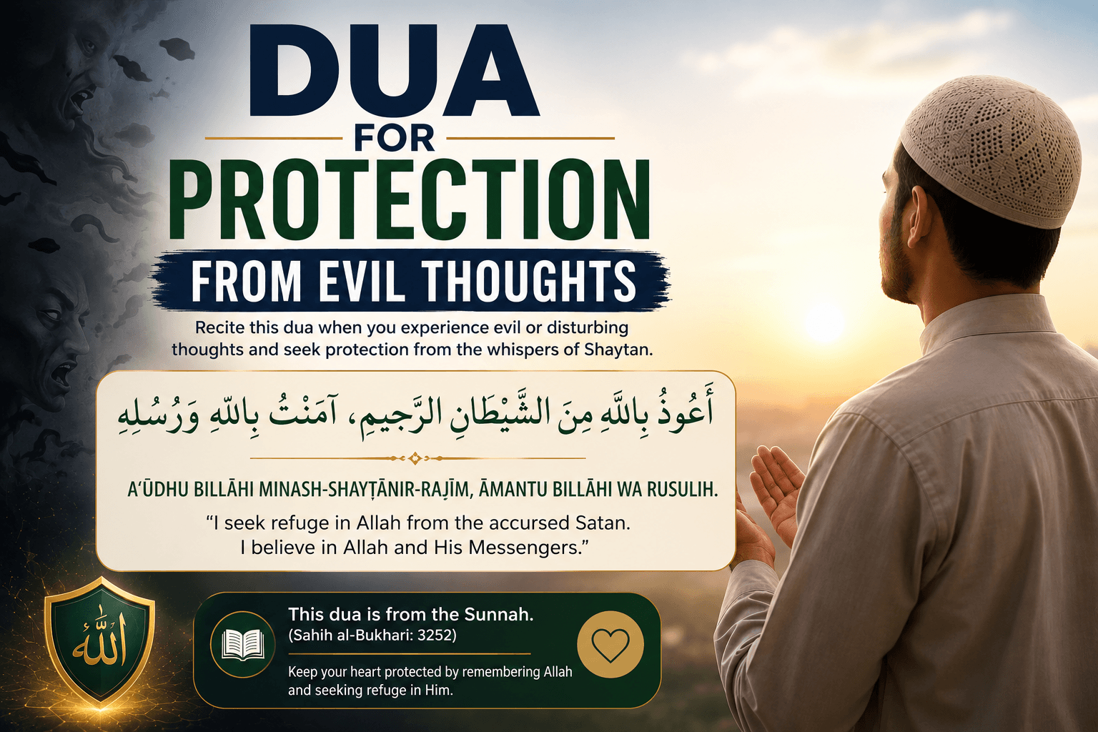 Dua for Protection from Evil Thoughts in Arabic with English translation and transliteration